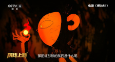 高贵麻麻被调教成玩物